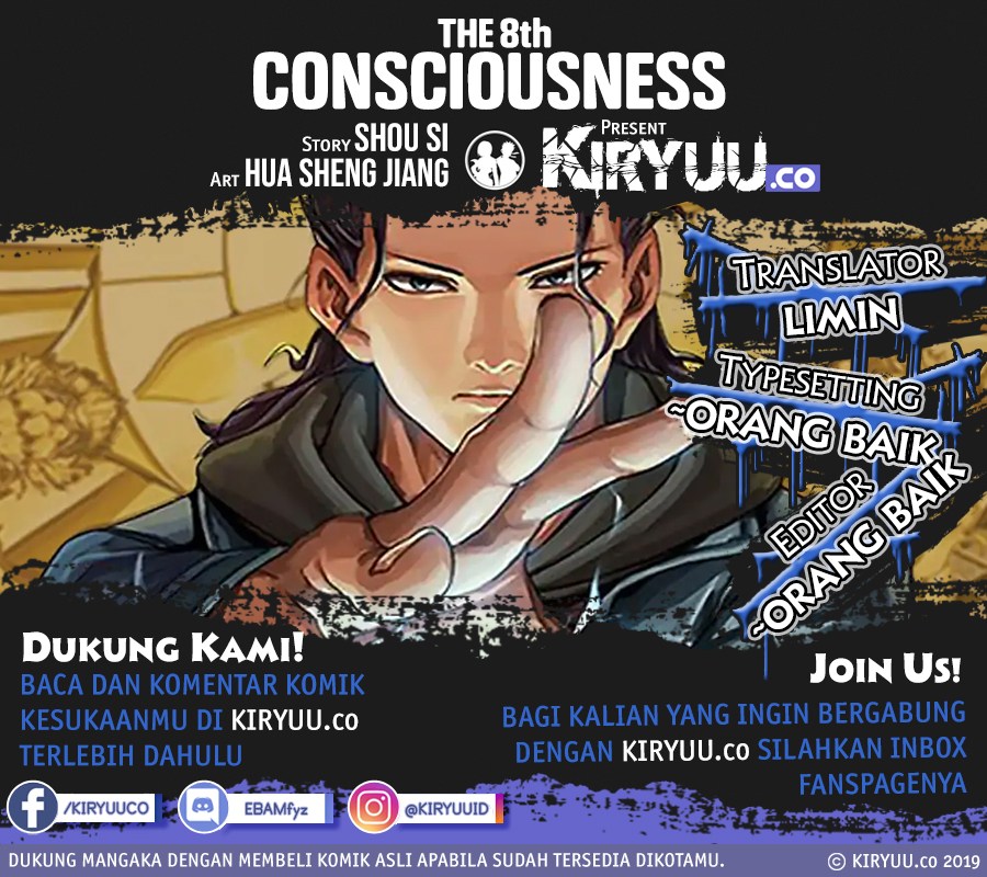 The 8th Consciousness chapter 22